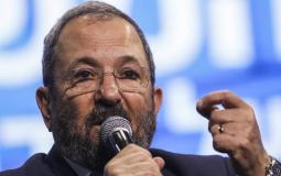 رئيس الوزراء الإسرائيلي الأسبق إيهود باراك