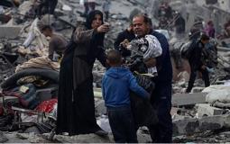 صورة تعبيرية