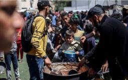 صورة تعبيرية