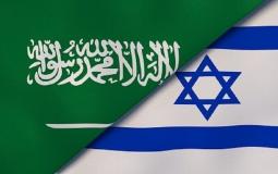 السعودية وإسرائيل