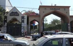 جامعات غزة