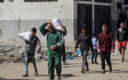 صورة تعبيرية