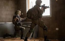 صورة تعبيرية