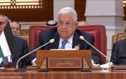 الرئيس الفلسطيني محمود عباس