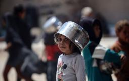 صورة تعبيرية