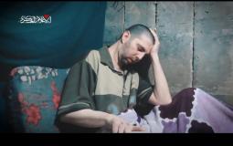 جانب من الفيديو