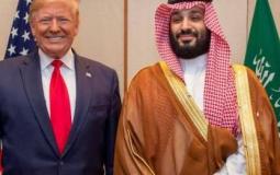 ترامب وبن سلمان