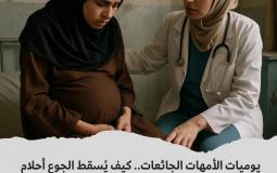 مرايتي.jpg