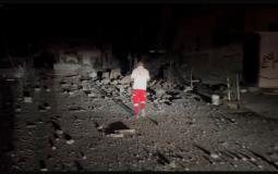 الهلال الأحمر الفلسطيني