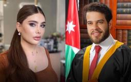 انجي خوري