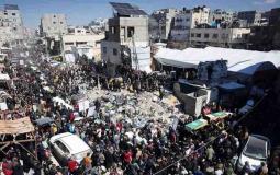 صورة ارشيفية