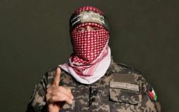 حماس