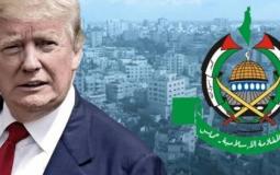 حماس وترامب