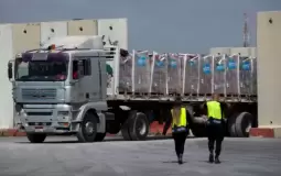 صورة تعبيرية