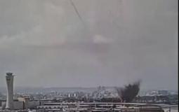 صزرو تعبيرية