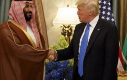 ترامب ومحمد بن سلمان في زيارة سابقة
