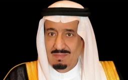 خادم الحرمين