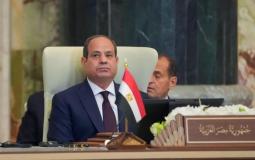 الرئيس المصري عبدالفتاح السيسي