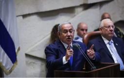 بنيامين نتنياهو