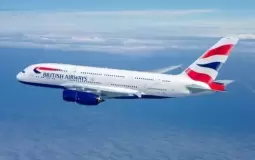 غلق الرحلات الجوية