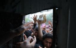 صورة تعبيرية