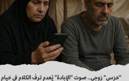 صورة توضيحية