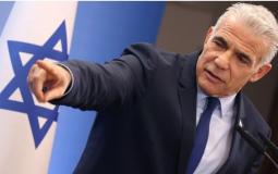 يائير لابيد