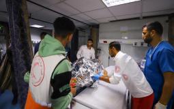 مستشفى الأمل بخانيونس - الهلال الأحمر الفلسطيني