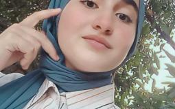 ملك الزريعي