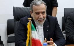 وزير الخارجية الإيراني