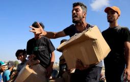 توزيع المساعدات