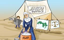 احدى اللوحات