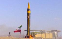 ترسانة إيران