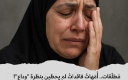 صورة توضيحية