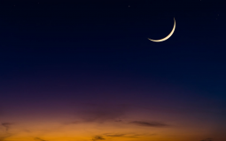 رأس السنة الهجرية 2025