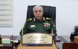 صورة ارشيفية