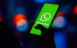واتساب تحت الحظر في إيران