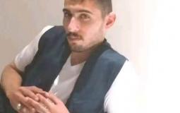 المغدور احمد جمال عياد