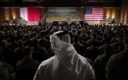 صورة ارشيفية