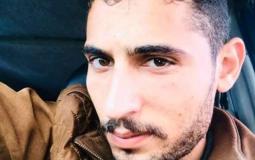 المغدور احمد جمال عياد