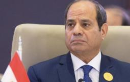 الرئيس المصري عبدالفتاح السيسي