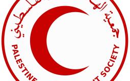 جمعية الهلال الاحمر الفلسطيني