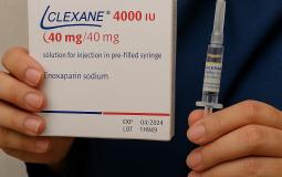 صورة توضيحية