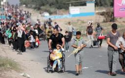 صورة تعبيرية