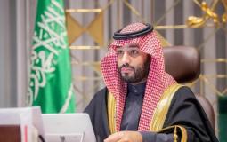 محمد بن سلمان