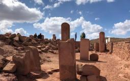 صورة تعبيرية