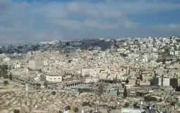 مدينة الخليل