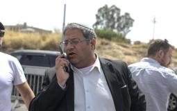 بن غفير
