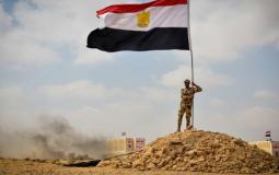 علم مصر