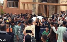 صورة تعبيرية